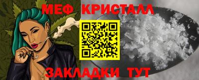 альфа пвп Пенза