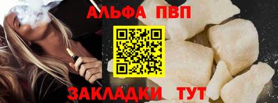 эйфоретик Первоуральск