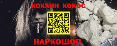 наркотики Партизанск