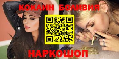 альфа пвп Пенза