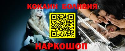 наркотики Партизанск
