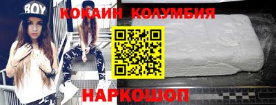 альфа пвп Пенза