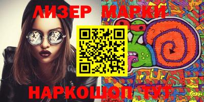 эйфоретик Первоуральск