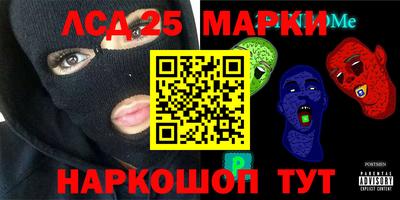 эйфоретик Первоуральск