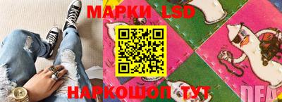 эйфоретик Первоуральск