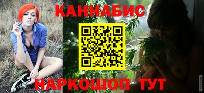 альфа пвп Пенза