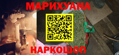 эйфоретик Первоуральск