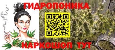 эйфоретик Первоуральск