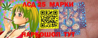 эйфоретик Первоуральск