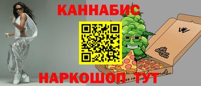 эйфоретик Первоуральск