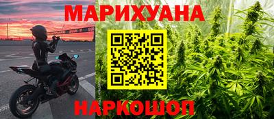 эйфоретик Первоуральск