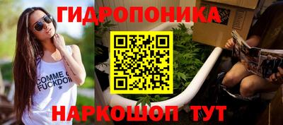 эйфоретик Первоуральск