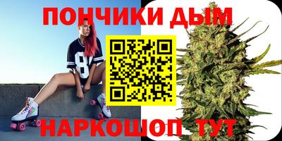 эйфоретик Первоуральск