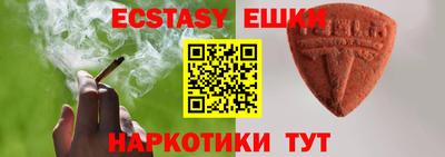 альфа пвп Пенза