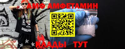 альфа пвп Пенза