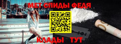 альфа пвп Пенза