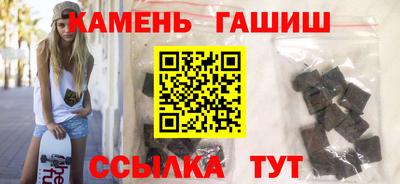 эйфоретик Первоуральск