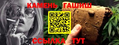 альфа пвп Пенза