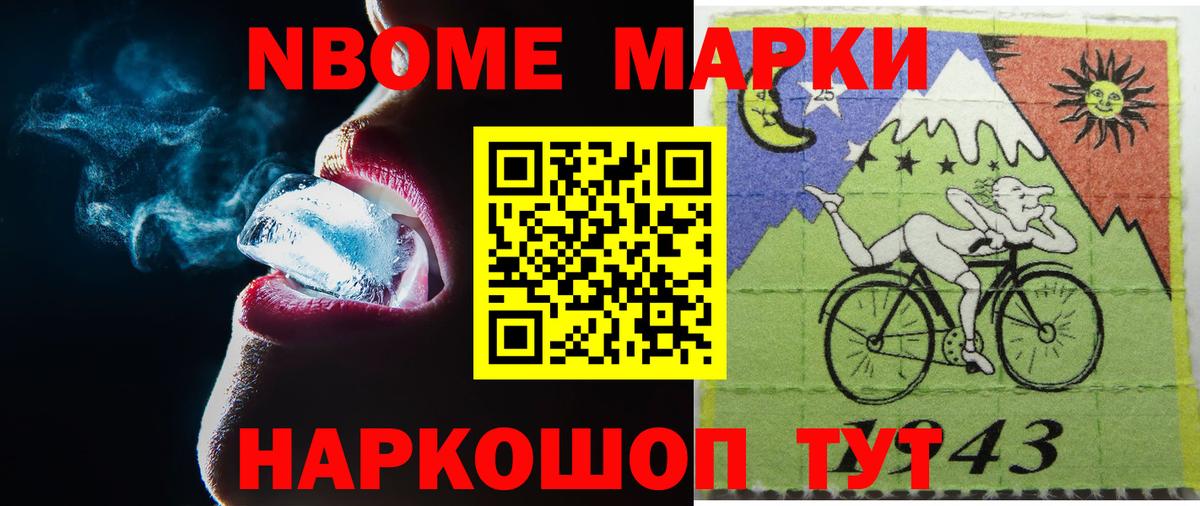 LSD-25 экстази ecstasy  Лсд 25 экстази ecstasy  Соль-Илецк  Вход с VPN 